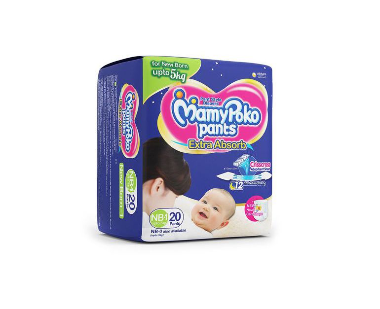 mamy poko pants nb 0 upto 3 kg